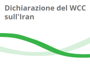 Il Consiglio Ecumenico delle Chiese sull'attacco all'Iran: preoccupazione, condanna  e richieste